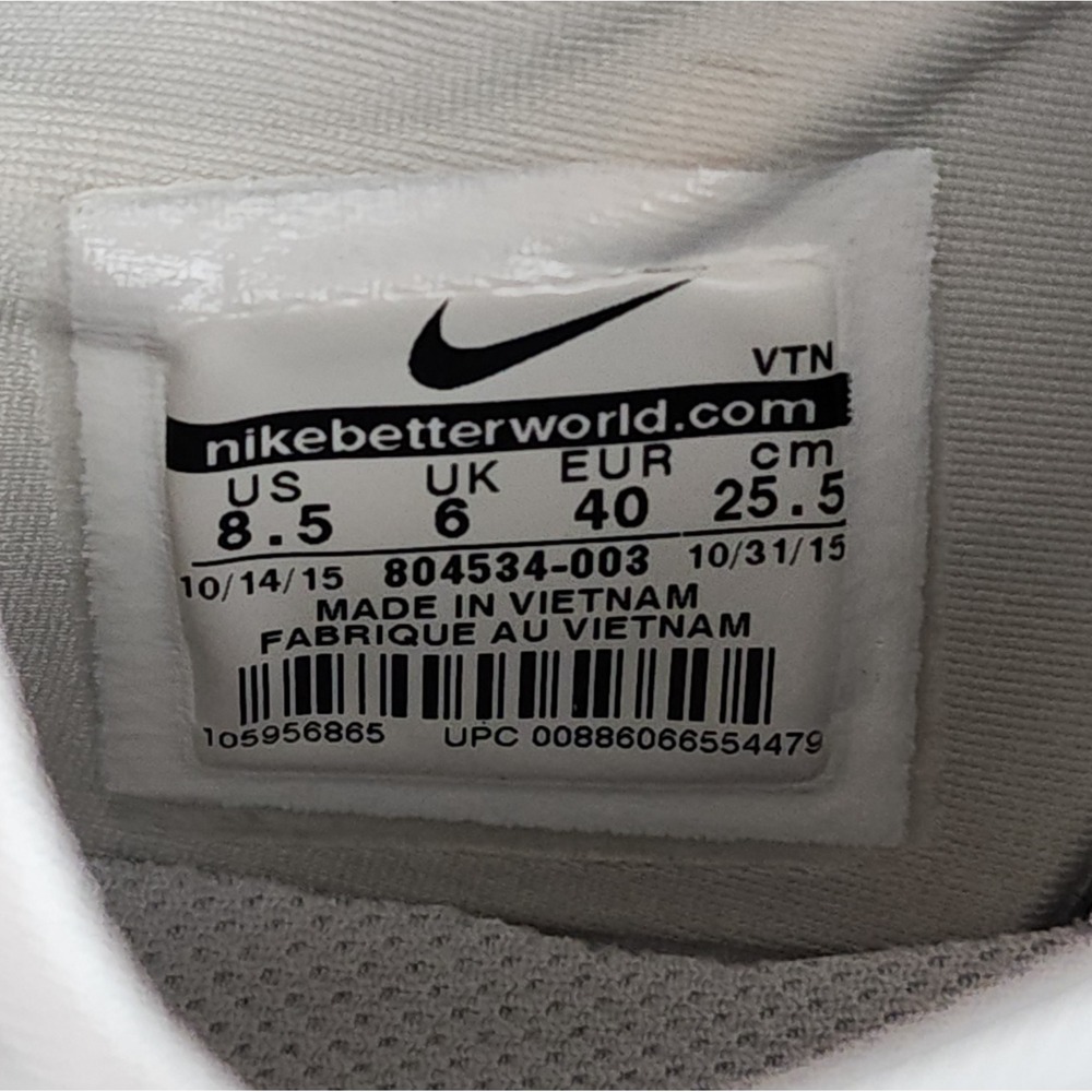 Nike Women's Silver Knit Athletic Shoes. Excellent condition. - Picture 14 of 14